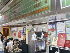 -芳婆糕团店(王府大街店)