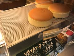 -瑞可爷爷的店(难波本店)