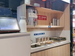 -哈哈碳都·牛肋条无限自助烤肉(宝龙店)