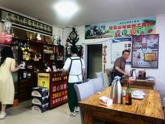 -溢心园香河肉饼总店