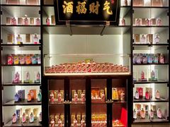 -墨泉峰味(润和国际广场店)