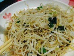 -望庐说·本地菜馆