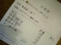 -胡桃里音乐酒馆(曲江店)