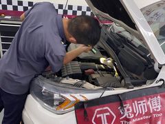 -兔师傅(秦岭路二店)