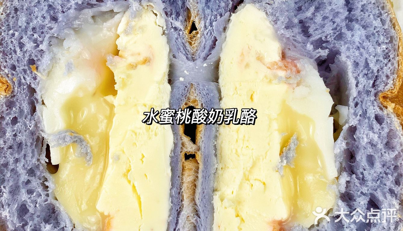 周建生手作烘培🍞欧包测评‼️