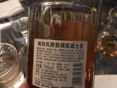-南宁那莲豪华精选酒店-云霄酒廊·80楼高空城景酒吧