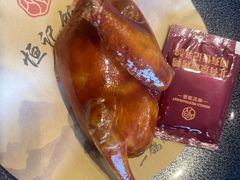 -恒记饭店·海鲜明档(淹城店)