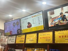 -一品飘香米线(一中总店)