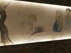 -善水温泉·汗蒸·SPA·生活会馆(桑田路店)