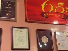 -沙利文餐厅(南湾街店)