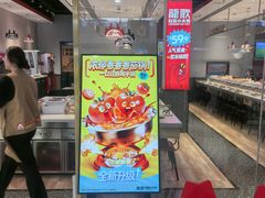 -龍歌自助小火锅(李沧顺和汇店)