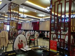 大堂-临沂酒店(总店)