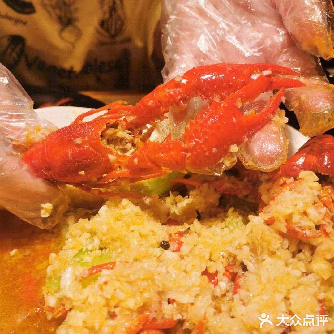 今年吃过的最大只的小龙虾🦞