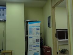 -静安寺街道社区卫生服务中心