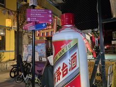 -鲤鱼门海鲜街