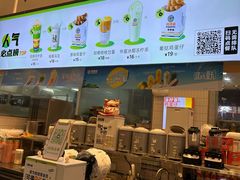 -桂桂茶(滨江百联店)