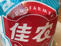 -永泰福朋喜来登酒店-宜客乐自助餐厅(远大路店)