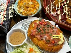 -桃太郎寿司料理(大学城店)