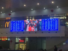 -金华站