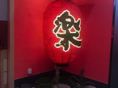 -大和食乐·鲜和牛酸汤火锅(环宇荟店)