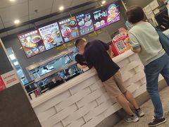 -永和大王(春日上新·浦东南路店)
