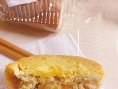 精典五仁月饼-鲍师傅糕点(春熙路店)