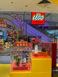 -LEGO(国贸商城店)