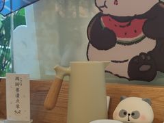 -轩客会(熊猫书店)