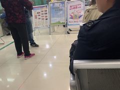 -中国邮政储蓄银行(南京市新街口支行)