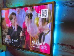 -皓声音KTV(新景店)