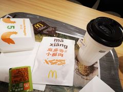 -麦当劳(民盈·国贸城店)