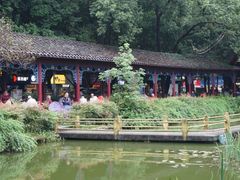 -古真记钵钵鸡(老公园店)