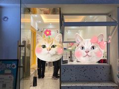 门面-小半有礼(天河南店)