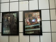 -星轶影院(南京茂业天地店)