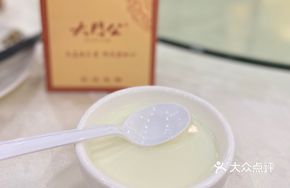 Ginger Milk Custard