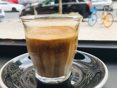 -black rainbow coffee