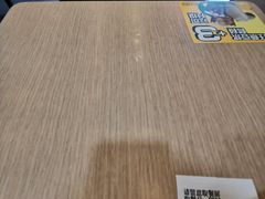 -永和大王(漕宝店)