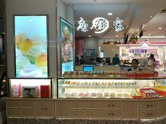 -唐饼家(龙之梦购物中心虹口店)