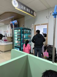 -上海交通大学医学院附属上海儿童医学中心(陆家嘴总院区)