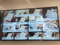 -爸爸糖吐司面包(兰州中心店)
