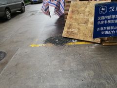 -汉庭(上海五角场复旦大学店)