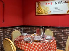 -老郑家东北春饼(龙悦居店)