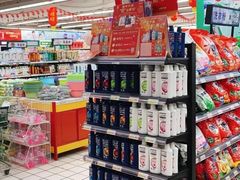 -青岛利群四方购物广场