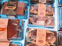 -盒马鲜生(杭州运河上街店)
