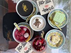 -宫事颐庭·老佛爷贵寿下午茶(颐和园店)