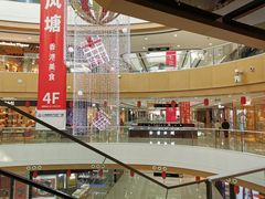 -上海颛桥万达广场