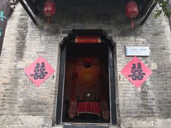 -天朝元辅-徐州民俗博物馆