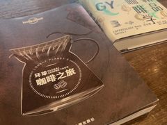 -阅·潮Readzone(珠海华发商都店)