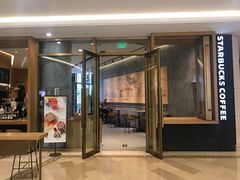 门面-星巴克臻选(北京世贸天阶店)