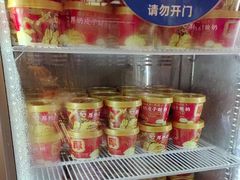 -味多美蛋糕(新和平里店)